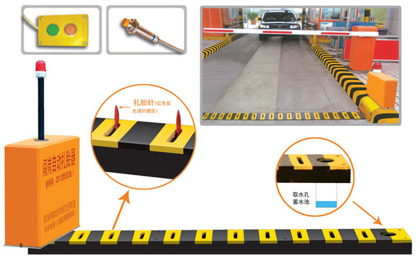 大悟县V5 嵌入式闯岗自动扎胎器（阻车器）